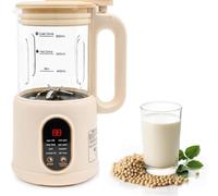 400W Automatic Nut Milk Maker, 600ML Soy Milk Machine with Self-Cleaning & 18H Timer, Home Plant-Based Milk Maker for Oat, Almond, Soy Milk