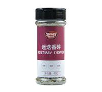 40g*1 bottle of chopped rosemary, adding rich Mediterranean flavour to baking and grilling, the perfect companion for western cooking.