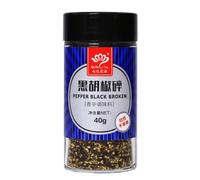 40g*2 bottles of crushed black pepper, pure ground, enjoy a unique pepper flavor when cooking.