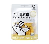 40g Freeze Dried Egg Yolk Granules Beautify Smoothing Food Freeze-dried Pet To Snacks Pets Healthy V8Z3 Hair