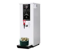 40L Commercial Instant Hot Water Boiler with Automatic Dispenser | 6000W Fast Heating, Energy-Saving, Touch-Free Operation for Catering, Restaurants, Offices