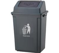 40L Swing Trash Bin Large Plastic Recycling Rubbish Waste Dustbin Home Kitchen Office Indoor Outdoor Rubbish and Waste Bin Waste Trash Black | Grey | Red| Yellow | Green | Blue (40 Litre Grey)