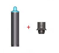 40MM Curling Attachment Compatible with Dyson Supersonic Nural HD16 HD15 Hair Dryer Nozzle Automatic Curl Hair S