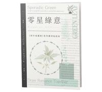 40Sheets Green Washi Stickers Scrapbook Stickers Vintage Stickers Scrapbooking Supplies for Scrapbook Craft DIY Laptop Notebook Decoration