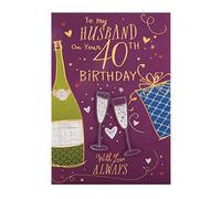 40TH Birthday Card for Husband from Hallmark - 3D Design with Gold Foil Details