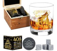 40th Birthday Gifts for Men - Vintage Whiskey Glass Set, 40th Birthday Decorations for Men Funny Gift Ideas for Him, Dad, Husband, 40 Year Old Man - Wood Box & Whiskey Stones & Coaster & Anniversary C