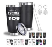 40th Birthday Gifts for Men Women, 1985 Resuable Coffee Cup, 20oz Insulated Tumbler with Lid and Straw, Stainless Steel Water Bottle with Cleaning Brush Keychain (May The Forties Be with You)