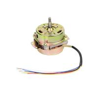 40W 220V 1200/min Small Five 5 Lines Fan Motor 300mm Pure Copper Can Be Replaced By YSZH-45 Home Appliance Parts
