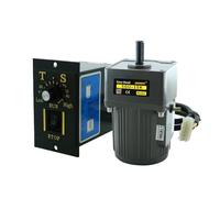 40W 220V AC Single Phase 5 to 1350Rpm Gear Reduction Induction Motor With Speed Controller For Small Machine(200K 0-7rpm)