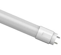 40W LED T8 Tube - 2400 mm (with Pins) - American Daylight 6500K - 100W Fluorescent Replacement - Instant-On, Non-Dimmable, Long Life