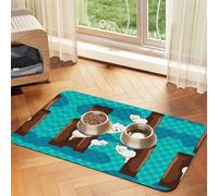 40x60cm Cute Little Raccoon Print Pet Absorbent Feeding Mat - Quick Dry Food Pad/Leather Placemat, for Dog Cat Food Bowl Water
