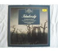 410 493 Tchaikovsky Symphony 6 Leningrad Philharmonic Evgeny Mravinsky LP