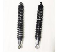 410mm 405mm 7.5mm Spring Motorcycle Shock Absorber Suspension For S&uzuki