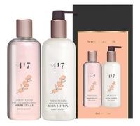 -417 Serenity Legend My Body Duo Kiwi & Mango 1 pcs.
