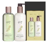 -417 Serenity Legend My Body Duo Matcha 1 pcs.