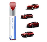 41V Soul Red Metallic Tricoat Paint Pen for Mazda - Exact Match for Chips and Scratches