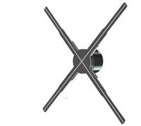 42-56cm 3D Holographic Projection Wifi Led Logo Light Player Fan Advertising Lights(P50)