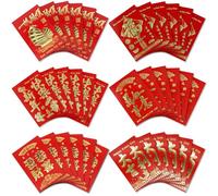 42 Chinese Lunar New Year Red Envelopes, 7 Designs, 2025 Year of The Snake - Traditional Lucky Money Pocket Hong Bao Lai See