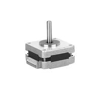 42 electronic starter stepper electronic starter 17HS08-1004S hybrid stepping electronic starter 2 phase 1.8 degrees 21mm height EKFBQBGW
