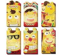 42 PCS Traditional Red Envelopes Chinese New Year 2026 Year Chinese Red Envelopes Smooth Sailing and Instant Success Elders New Year's Money Birthday Party Holiday Wedding Decorations