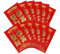 42 Traditional Chinese Lunar New Year Red Envelopes for 2024 Year of The Dragon, Lucky Money Pocket, Hong Bao, Lai See (Design 2-Gung Hay Fat Choy)