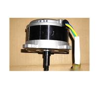 4200rpm 600W DC36V High power high torque brushless motor