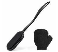 42cm/16.54inch Silicone Back Scrubber for Shower, Long Handle Bath Brush Double Sided Back Exfoliator, + Black Exfoliating Gloves, Rich Lather for Men Women