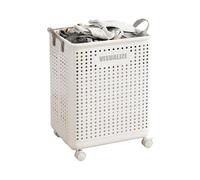 HYGRAD® Collapsible Laundry Basket 42L Laundry Basket On Wheels Foldable Space Saving Basket In Cream Or White (White)