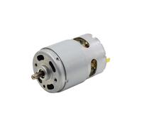 42mm HRS-755 DC electronic starter 18V 20000RPM High Speed Ball Bearing Boat Car Model Tool Drill Meow electronic starter IINKUEYK