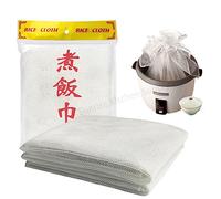 43" x 43" Sushi Rice Cooking Net/Rice Cooker Napkin/Sushi Rice Cooking Napkin (2)