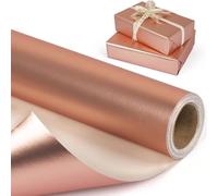 43cm x 10m Gold Gift Wrapping Paper Roll-Kraft Paper, Recyclable & Thick, Assorted Designs for Birthday, Christmas, Weddings & Parties-Ideal for Gifts, Crafts & Hampers