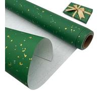 43cm x 9m Birthday Gift Wrapping Paper Roll, Green Recyclable Kraft Christmas Wrapping Paper for Xmas, Birthday, Wedding,Baby Shower, Party Present Decoration