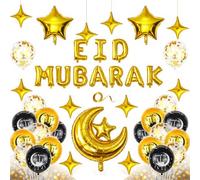 43Pcs EID Gold Balloons, Star & Moon Foil Balloons, EId Mubarak Decorations, Eid Decorations for Home, Eid Party Decoration and Islamic Decoration