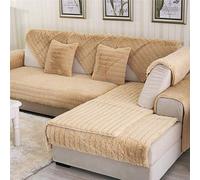 43x83inch Winter Plush Furniture Protector Couch Slipcover Modern Home Sofa Loveseat Cover Machine Washable Brown Faux Fur Sofa Slipcover Throw for Pet Kid One Piece