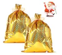 44 * 60cm Extra large Christmas Drawstring Wrapping Bags，2pcs Bright Golden Drawstring Gift Bag for Xmas Birthday Festival Present