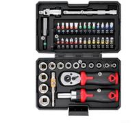 45-Piece Ratchet Screwdriver Set 1/4 Inch Magnetic Bits(45pcs)