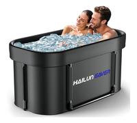 450L Portable Bathtub Hot Water Cold Plunge Tub, No Lid Ice Bath Tub