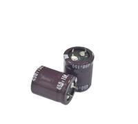 450V 150UF Electrolytic Capacitor 25X30mm 2PCS