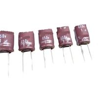 450v 1uf 2.2uf 4.7uf 6.8uf 10uf 12uf 15uf 18uf 22uf 27uf 33uf 47uf 56uf 68uf 82uf 100uf 120uf 150uf Electrolytic Capacitor(Rubycon 6.8uf 50pcs)