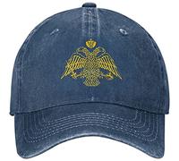 452 Dad Hat The Greek Orthodox Church Flag Sandwich Cap Unisex Baseball Hat Premium Trucker Caps for Outdoor Golf Men