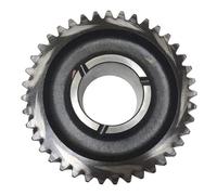 45950511 2nd Gear SS700 459/50511 Compatible with JCB Backhoe Loader 3C 3CX 3D 1700B 214 215 216 217 1400B 1550B 1600B