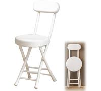 45cm Folding Stool with Backrest & Footrest Portable Round Padded Seat for Kitchen Dining Room Bar White Color Lightweight & Compact Design for Easy Storage