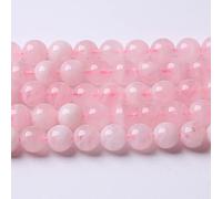 45pcs 8mm A+ Natural Madagascar Rose Quartz Crystal Beads Energy Crystal Healing Power Gemstone for Jewelry Making DIY Bracelet Necklace(Madagascar Rose Quartz, 8mm)