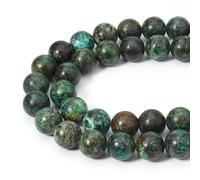 45pcs 8mm Natural African Turquoise Gemstone Beads Round Loose Stone Beads for Jewelry Making, DIY Bracelets Necklaces (uk9,10276)
