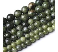 45PCS 8MM Natural Southern Jade Beads Round Loose Stone Beads for Jewelry Making DIY Healing Power Bracelet 15"