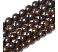 45pcs 8mm Natural Stone Beads Brown Bronzite Gemstone Round Loose Beads for Jewelry Making DIY Bracelet Necklace