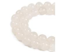45pcs 8mm Natural White Jade Gemstone Round Spacer Loose Stone Beads for Jewelry Making 15.5" 1 Strand