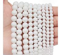 45pcs 8mm White Jade Loose Beads for Jewelry Making, Natural Semi Precious Beads Round Smooth Gemstone Spacer Beads Charms for Necklaces Bracelets