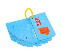 45Pcs Thai Language Vocabulary Flash Cards for Educational Cards for Early Learning for Home and Classroom Use Enhance Pronunciation Skills