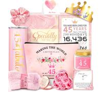 45th Birthday Gifts For Women, Happy 45th Birthday Gifts For Her Mom Sister Wife Best Friend Turning 45, Unique Gift For 45 Year Old Woman Birthday, Funny Birthday Decorations Gift Ideas